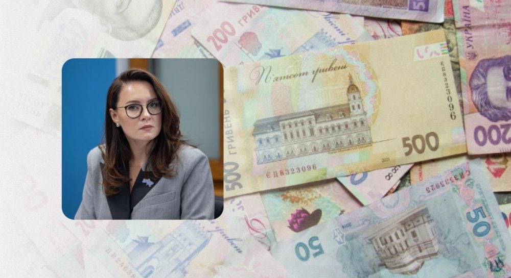 Выплаты 1500 грн – кто может претендовать на помощь