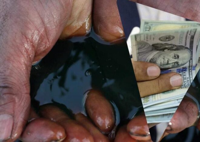 Цены на нефть – аналитики резко пересмотрели прогноз