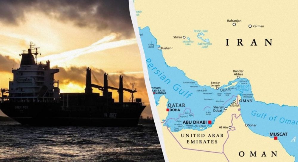 Через Ормузский пролив прошел супертанкер под флагом России, – Bloomberg