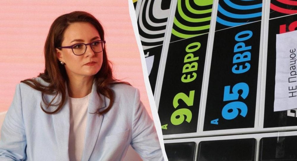 Цены на дизель в Украине