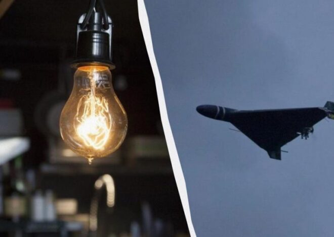 График отключения света сегодня не работает