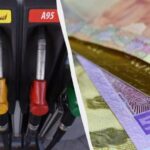 Цены на дизель вырастут ещё больше – эксперт дал неутешительный прогноз