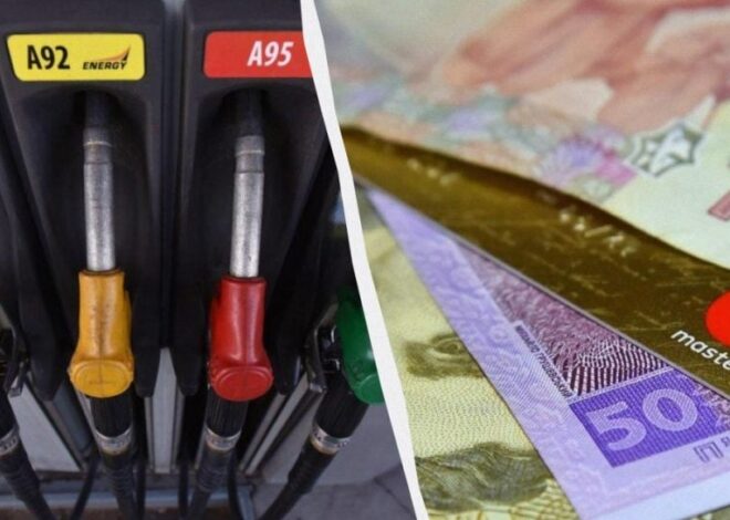 Цены на дизель вырастут ещё больше – эксперт дал неутешительный прогноз