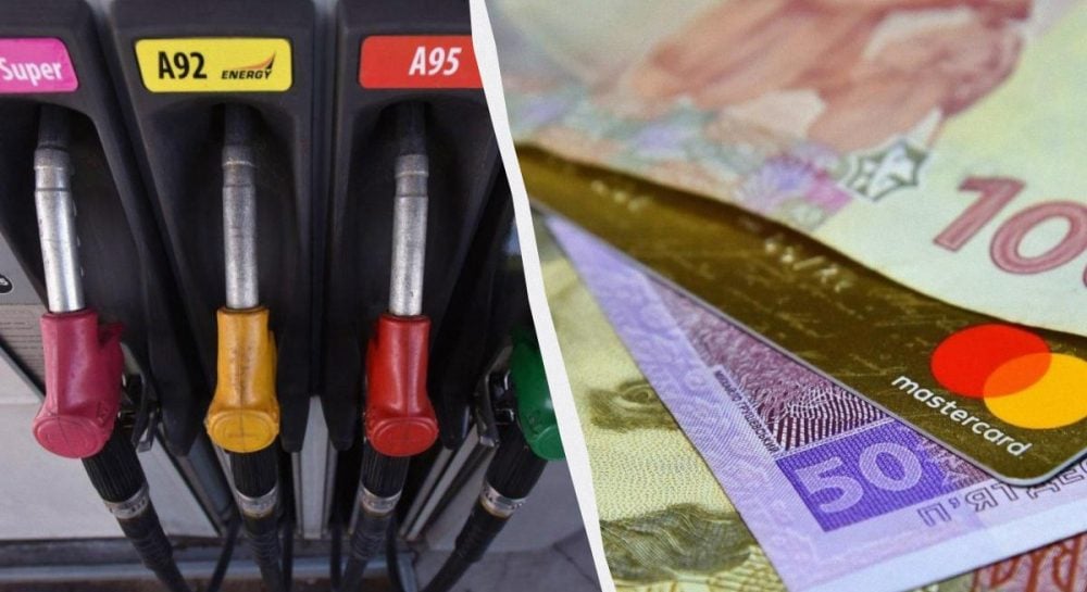 Цены на дизель вырастут ещё больше – эксперт дал неутешительный прогноз