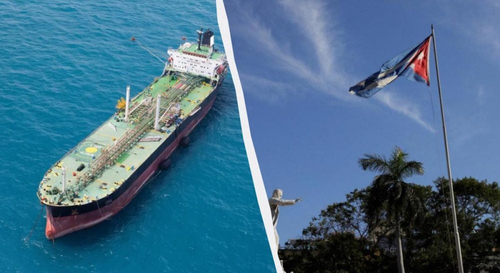 Куба – почему Трамп разрешил Гаване получать российскую нефть