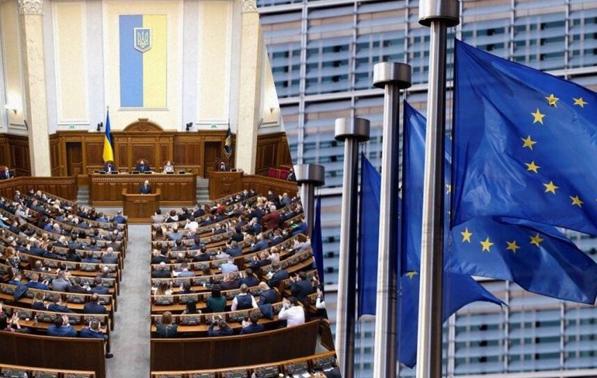 Финансирование для Украины – в ЕС предложили способ получения помощи