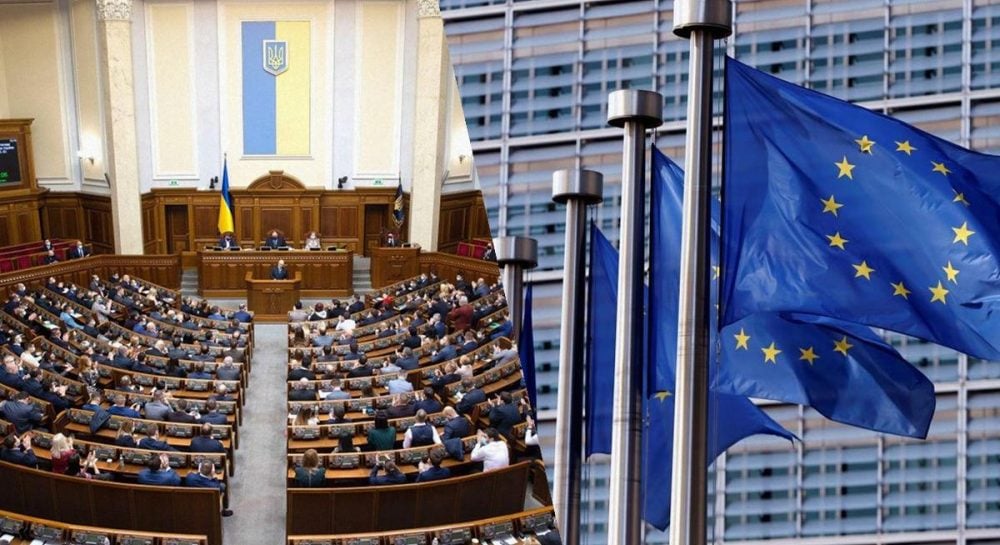 Финансирование для Украины – в ЕС предложили способ получения помощи