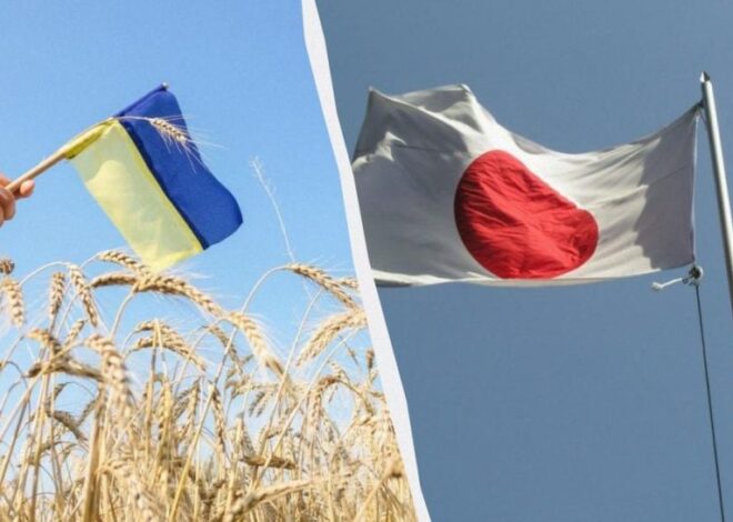 Война в Украине – Япония выделила Киеву более миллиарда долларов