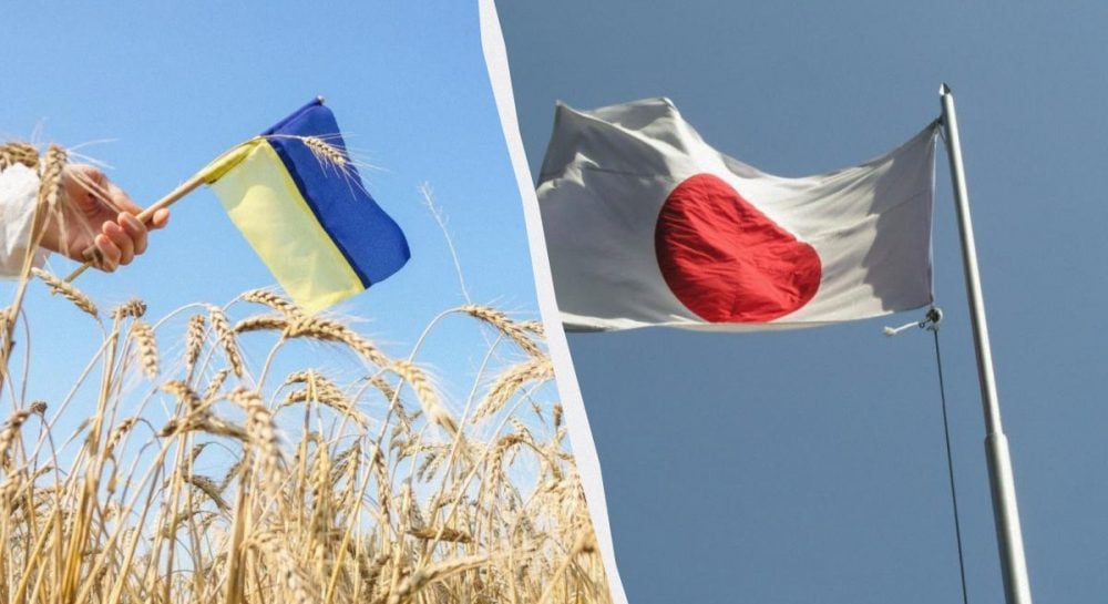 Война в Украине – Япония выделила Киеву более миллиарда долларов
