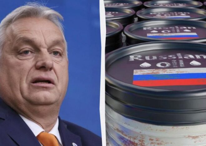 «Это единственный выход»: Орбан призвал отменить санкции ЕС против российских нефти и газа
