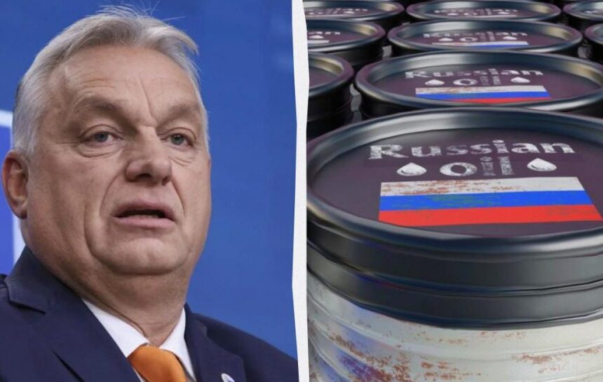 «Это единственный выход»: Орбан призвал отменить санкции ЕС против российских нефти и газа