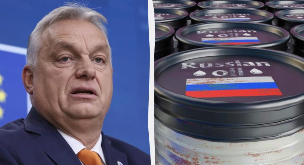 «Это единственный выход»: Орбан призвал отменить санкции ЕС против российских нефти и газа