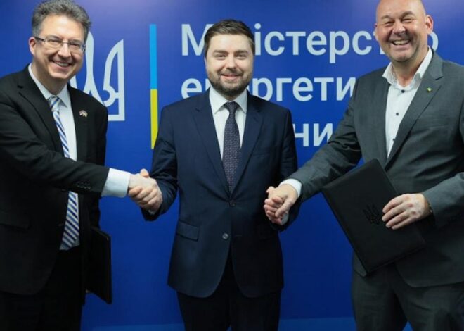 союзник РФ профинансирует украинскую энергетику