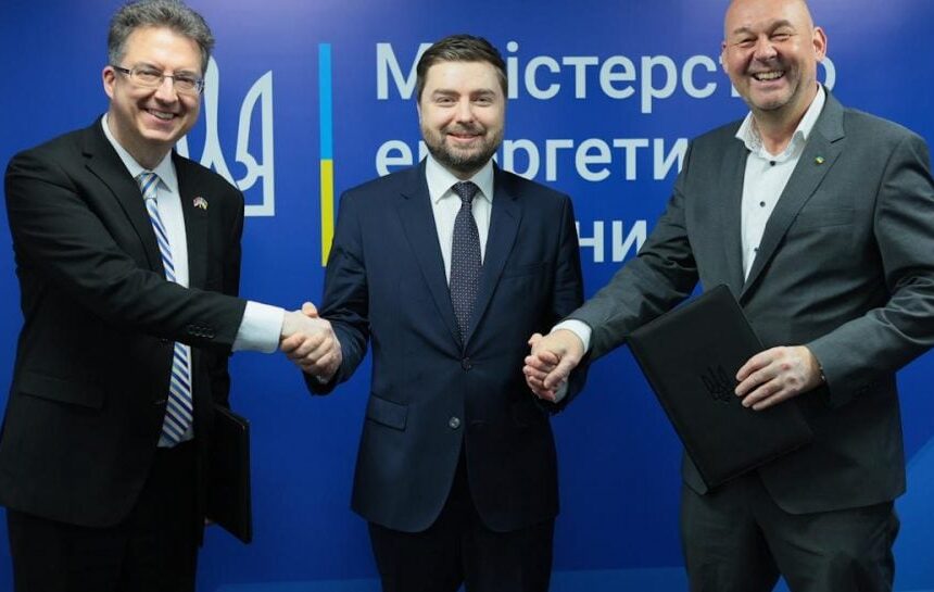 союзник РФ профинансирует украинскую энергетику