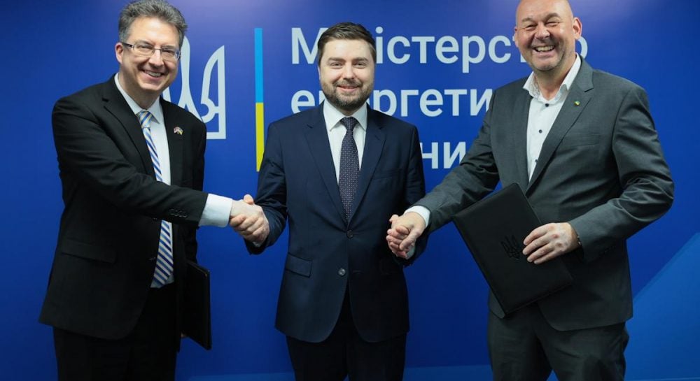 союзник РФ профинансирует украинскую энергетику