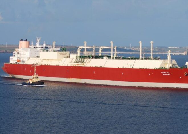 два танкера Катара направляются к проливу