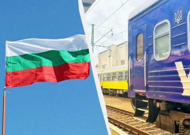 Киев-Варна – Украина и Болгария запустят новый международный поезд