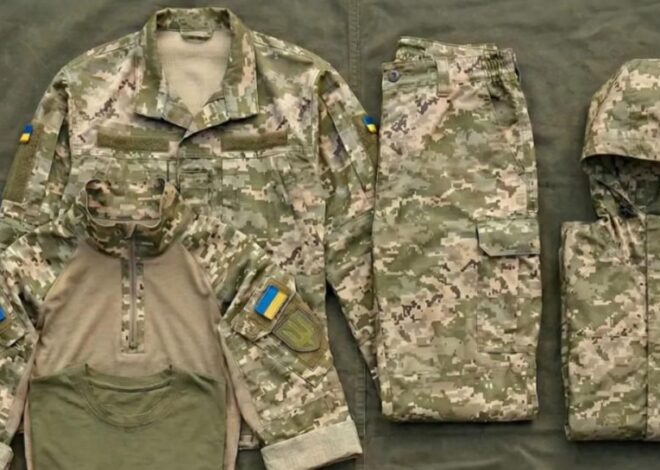 Цены в Украине – ВСУ могут остаться без формы на фоне иранского кризиса