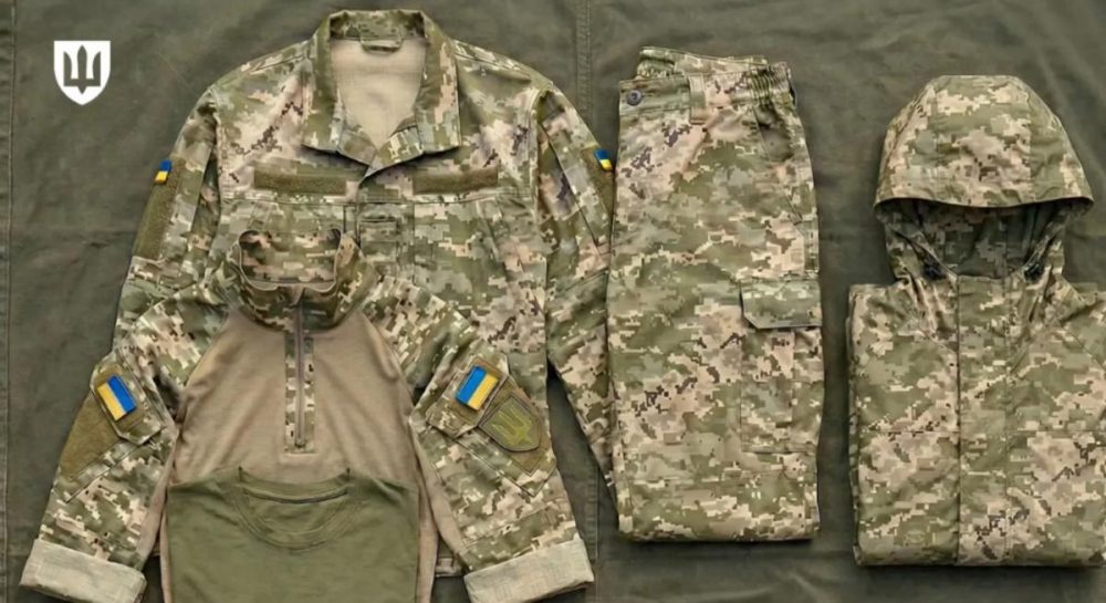 Цены в Украине – ВСУ могут остаться без формы на фоне иранского кризиса