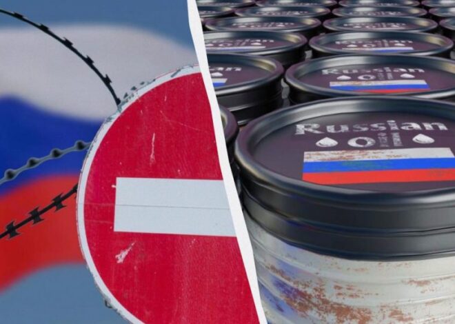 Санкции против России – США продлят специальный режим для российской нефти