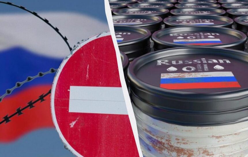 Санкции против России – США продлят специальный режим для российской нефти
