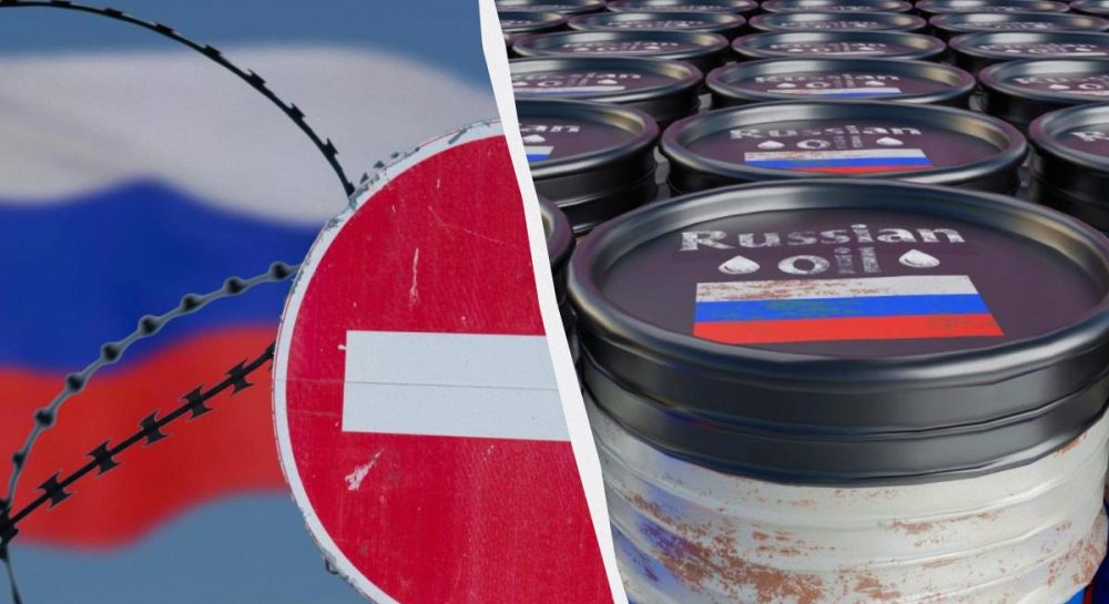 Санкции против России – США продлят специальный режим для российской нефти