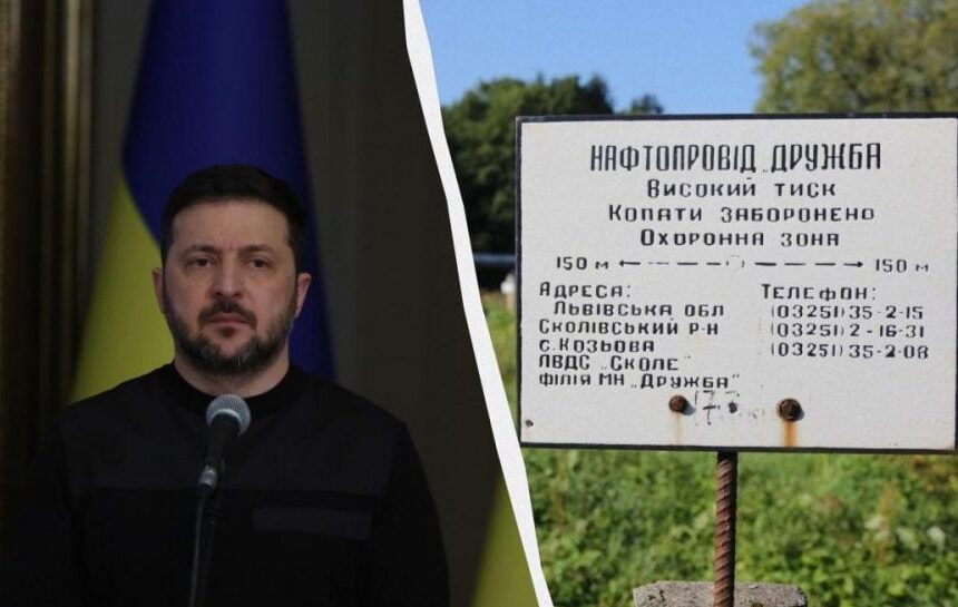 Не хочу, чтобы Россия зарабатывала»: Зеленский жестко ответил на скандал вокруг «Дружбы