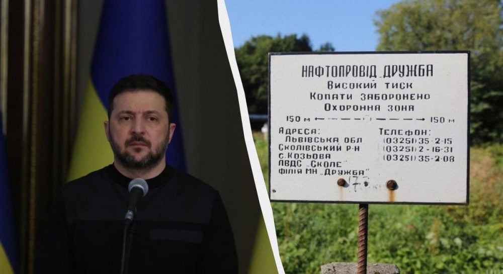 Не хочу, чтобы Россия зарабатывала»: Зеленский жестко ответил на скандал вокруг «Дружбы