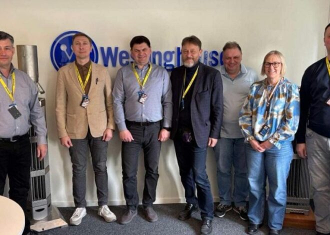 РАЭС внедрила американское топливо для реакторов