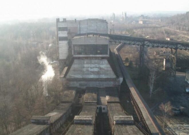 Минэнерго должно вернуть контроль над ЦОФ «Червоноградская»,