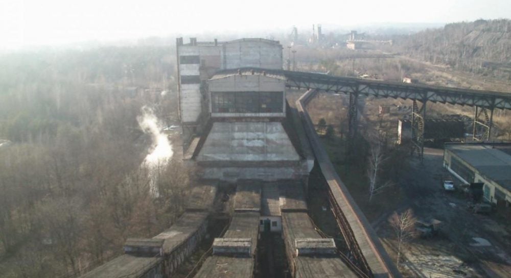 Минэнерго должно вернуть контроль над ЦОФ «Червоноградская»,