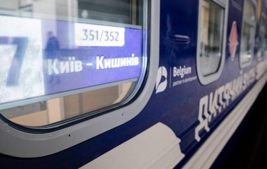 Поезд Киев–Кишинев – «Укрзализныця» запускает прямой рейс до Реваки