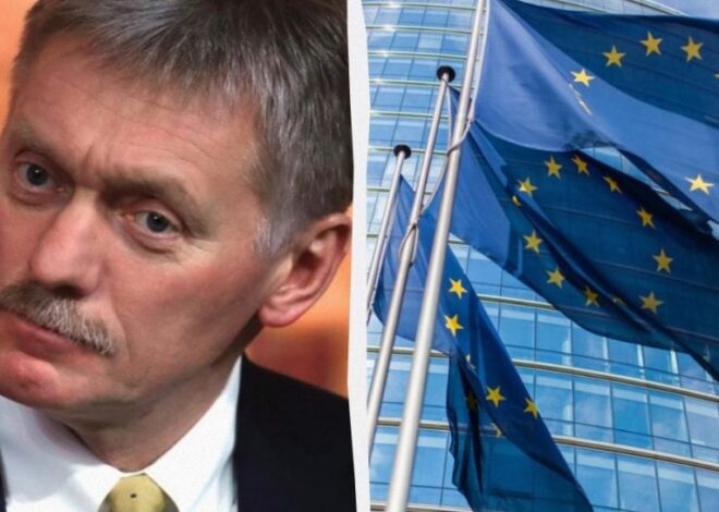 Песков заявил, что Россия готова продавать газ Европе, но есть нюанс, – СМИ