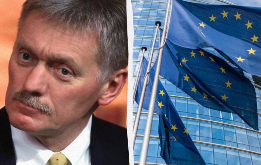 Песков заявил, что Россия готова продавать газ Европе, но есть нюанс, – СМИ