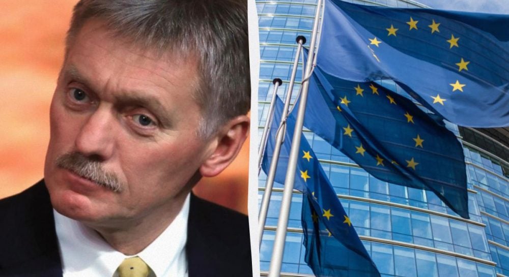 Песков заявил, что Россия готова продавать газ Европе, но есть нюанс, – СМИ