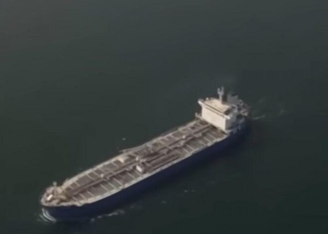 В США объявили о введении блокады всех морских судов, которые будут заходить в порты Ирана