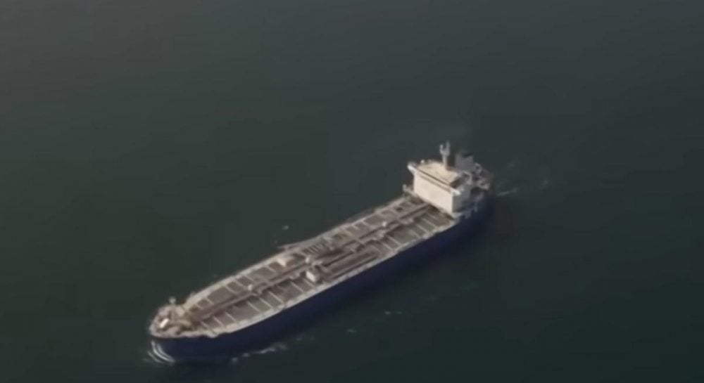 В США объявили о введении блокады всех морских судов, которые будут заходить в порты Ирана