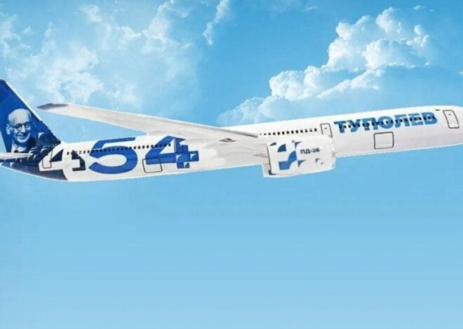 Ту-454 – Россия впервые показала, как будет выглядеть новый самолет