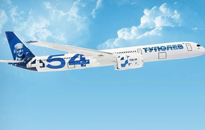 Ту-454 – Россия впервые показала, как будет выглядеть новый самолет