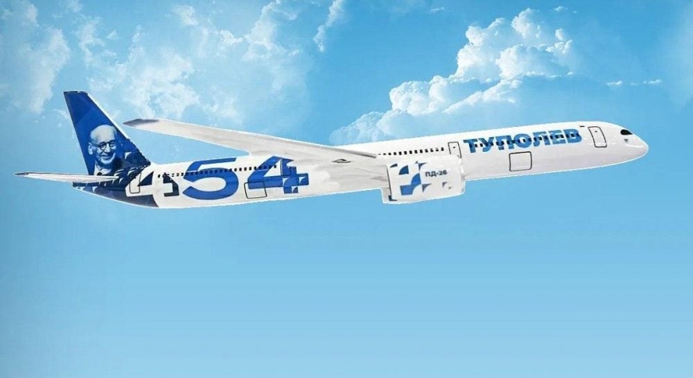 Ту-454 – Россия впервые показала, как будет выглядеть новый самолет