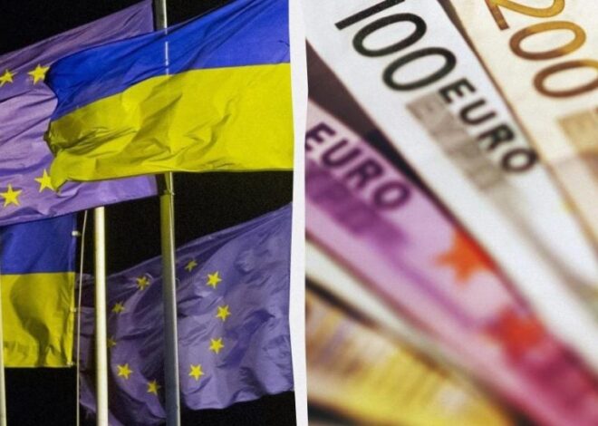 Кредит ЕС для Украины – победа Мадьяра не ускорит выделение помощи