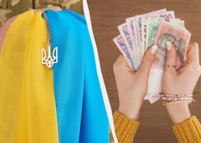 Военный сбор в Украине после войны – Зеленский подписал закон