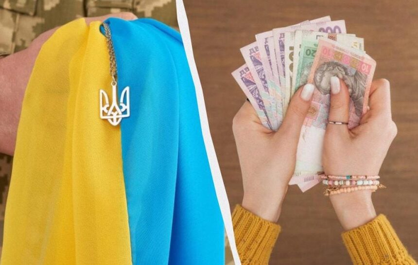 Военный сбор в Украине после войны – Зеленский подписал закон