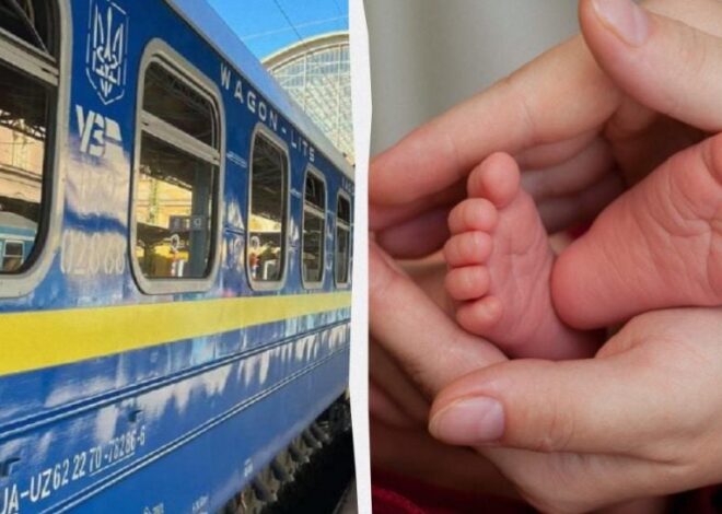 Укрзализныця – в поезде родился ребенок