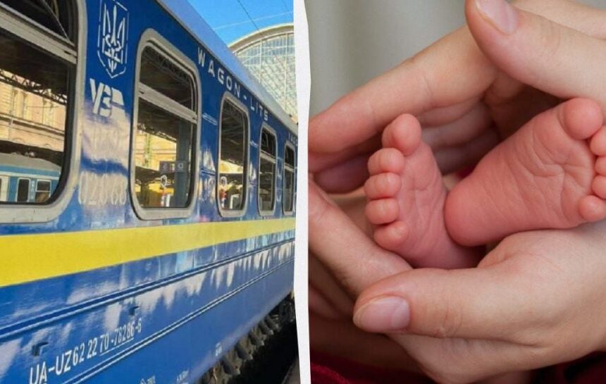 Укрзализныця – в поезде родился ребенок