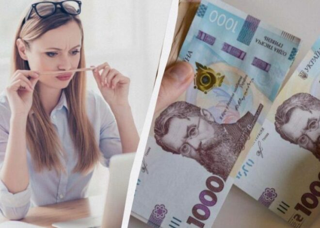 Зарплаты в Украине – в каких сферах за последний год наблюдался наибольший рост