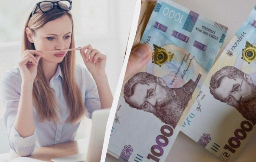 Зарплаты в Украине – в каких сферах за последний год наблюдался наибольший рост