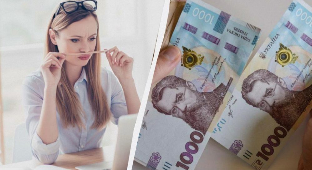 Зарплаты в Украине – в каких сферах за последний год наблюдался наибольший рост