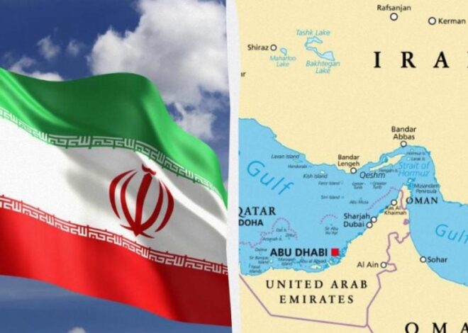 Ормузский пролив — Иран объявил о разблокировании пути, цены на нефть упали