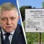 Нефтепровод Дружба – Словакия начал получать российскую нефть